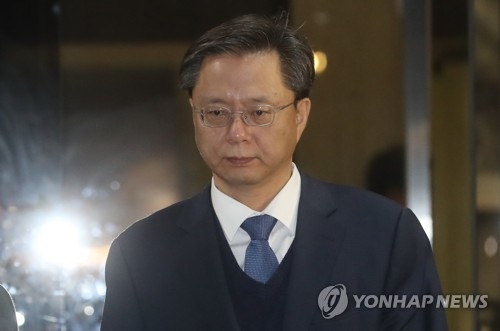 한국당, 우병우 영장기각에 논평안내…"법원이 판단할 일" - 1