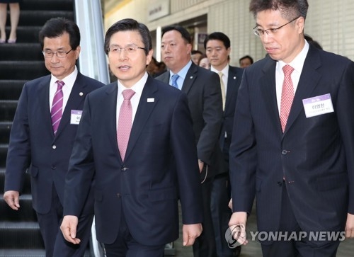 黃권한대행 "바이오헬스 글로벌 경쟁력 제고…규제개선" - 1