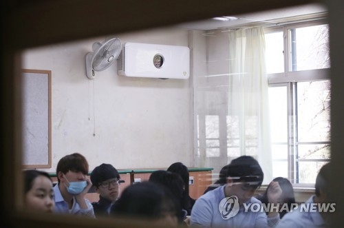 연합뉴스 자료사진