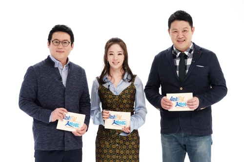 KBS 제공