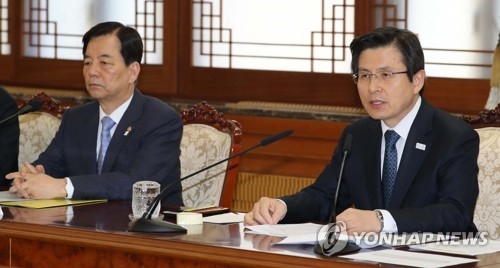 黃권한대행 "한일관계 출발점은 역사인식…日, 역사 직시해야" - 1