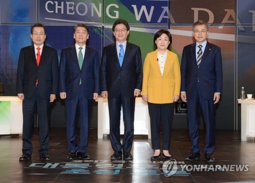 劉 "세탁기 들어가야", 洪 "들어갔다 나왔다"…TV토론 - 1