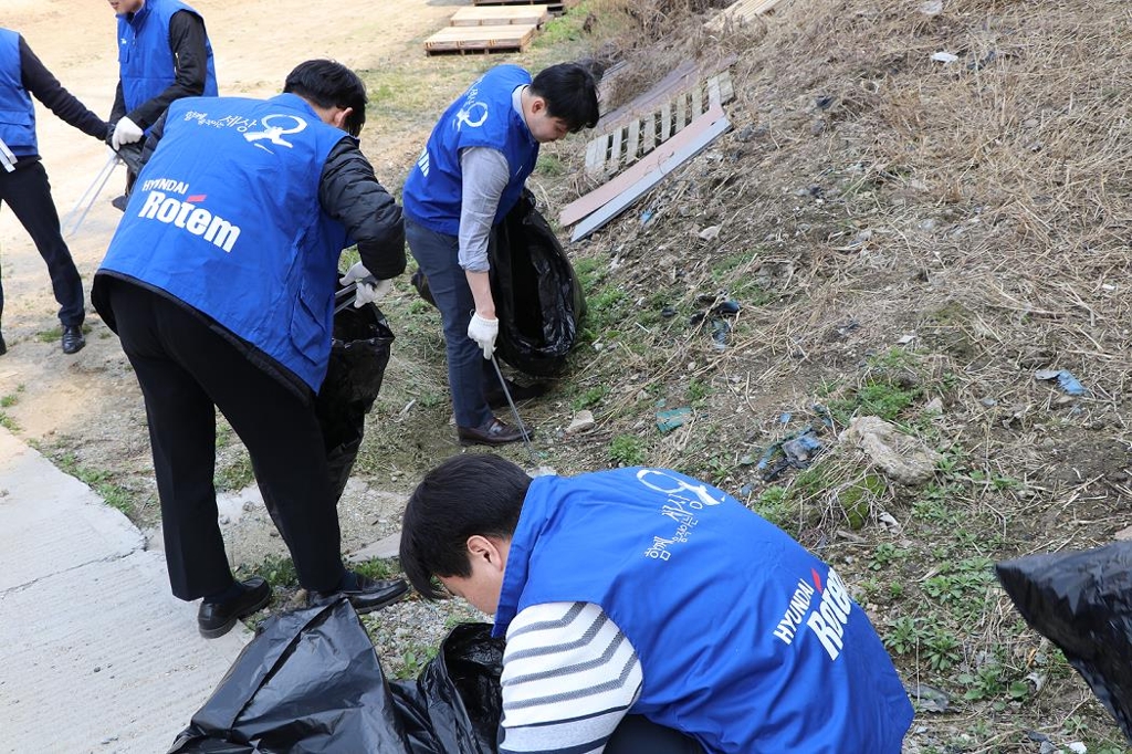 현대로템 '1사 1하천 가꾸기' 사회공헌 활동 - 1