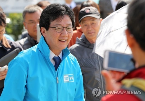 바른정당 유승민 대통령후보