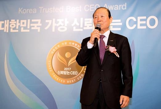 문동신 군산시장