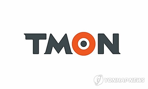 티몬, 지난해 1천600억원 영업적자…매출은 46% 늘어 - 1