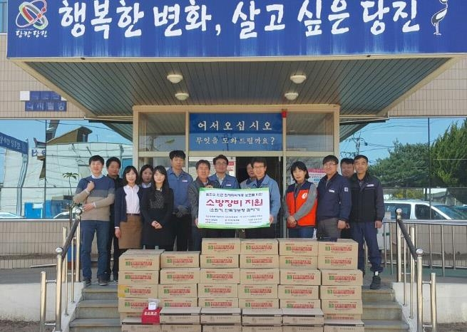 당진화력 취약계층에 소방장비 지원