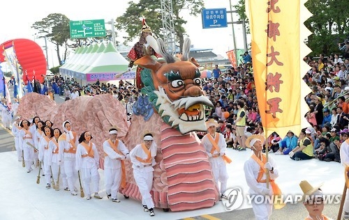 춘향제 대표행사 '춘향 길놀이'