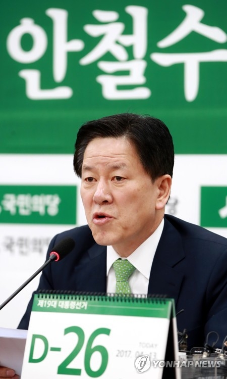주승용, 국방위·외통위 소집 제안…"한반도 안보 위기" - 1