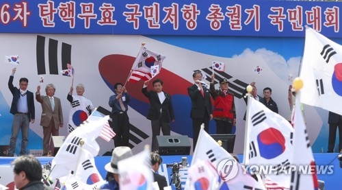 조원진·홍준표측, 태극기집회서 보수후보 단일화 주장(종합2보) - 1