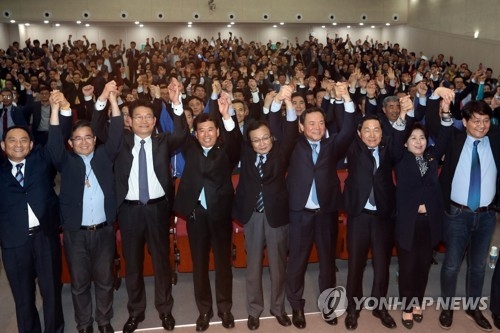 민주당 광주전남시도당 국민주권 선거대책위원회 공동출범식.