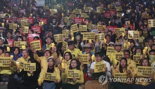 '마지막 한 사람까지 가족 품으로'