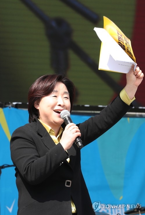 총성 울린 '장미대선'…내일부터 3주간 선거운동 돌입 - 5