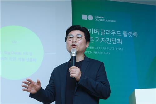 17일 기자 간담회에서 발표하는 NBP 박원기 대표
