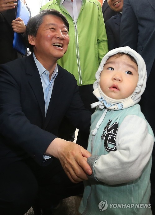 안철수 "난임진료 지원…국민행복카드 지원액 20만원 인상" - 1