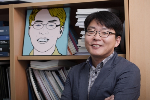 울산과학기술원 에너지 및 화학공학부의 고현협 교수