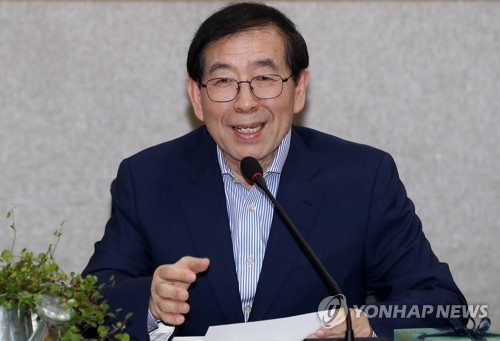 박원순 서울시장 (연합뉴스 자료 사진)