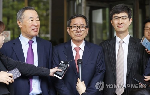 대법, '180억 기부, 140억 세금폭탄' 부당 판결
