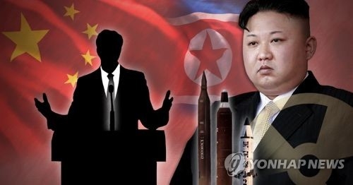 중국, 북한도발 발언 경고(PG)