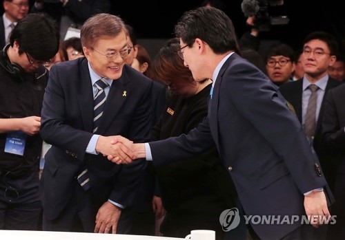 文, TV토론서 "코리아패싱 아느냐" 묻자 "무슨 말인지 몰라" - 1
