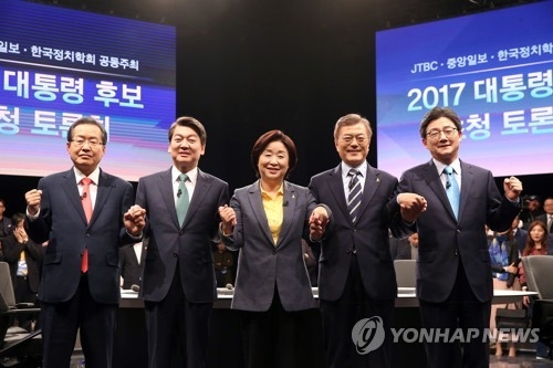 安·洪·劉 "단일화 안한다"…沈 "굳세어라 유승민"(종합) - 1