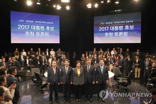 '일자리서 후보단일화까지'…대선후보 4차 TV토론서 전방위 충돌 - 2