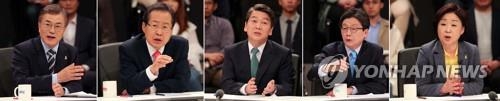 교육부축소, 대입·학제개편…6차토론회 앞두고 교육공약 관심 - 1