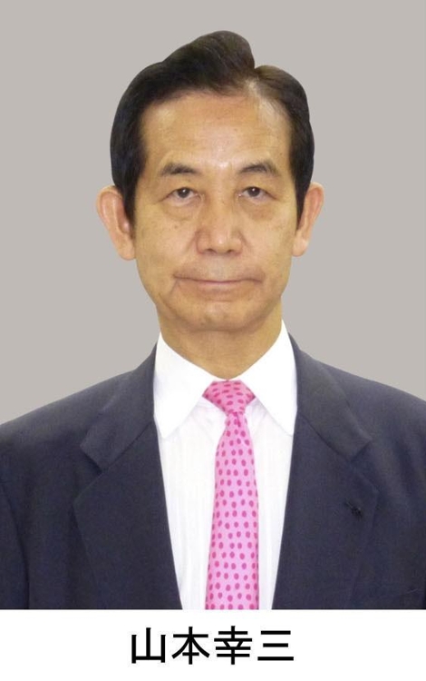 "학예사 쓸어버려야" 막말 日 지방창생담당상