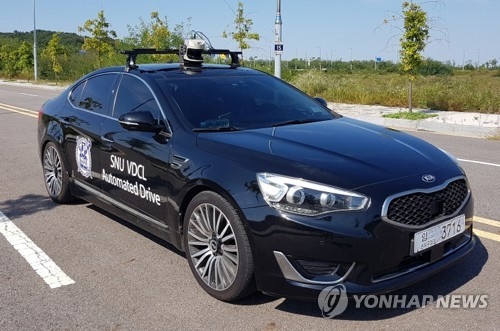 서울대 자율주행차 K7