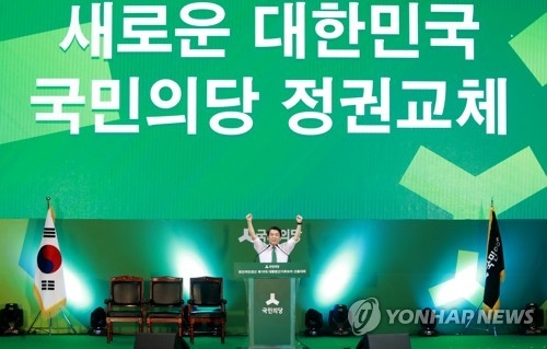 안철수, 중원서 安風 되살리기…보수층 흡수하며 '뒤집기' 총력 - 2