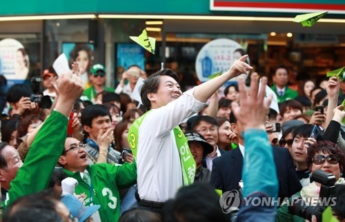 安, "충청이 결심할 때" 큰 절…중원서 安風 되살리기(종합) - 3