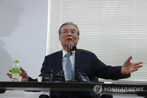 김종인 "반패권세력 개혁공동정부 수립…2018년중 개헌 완료"(종합) - 1