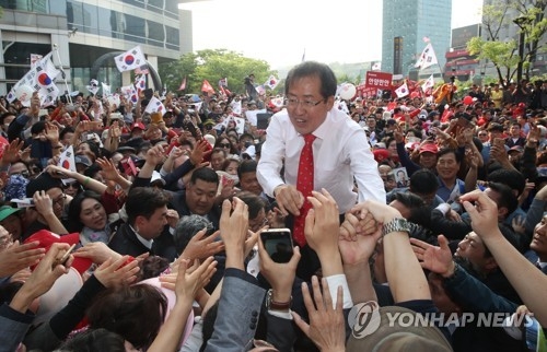홍준표, 서울 거점 유세