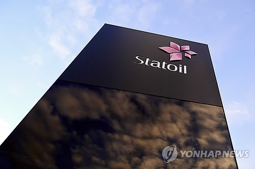 노르웨이 석유사 발주 해양플랜트, 한국 '싹쓸이' 가능성 - 1