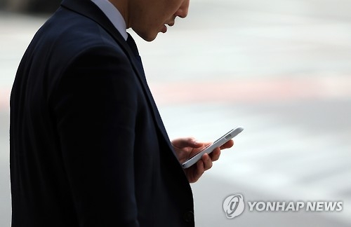 1인당 스마트폰 데이터 사용량 6GB 눈앞…동영상이 59% - 1