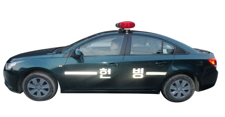 기존 육군 헌병 순찰차