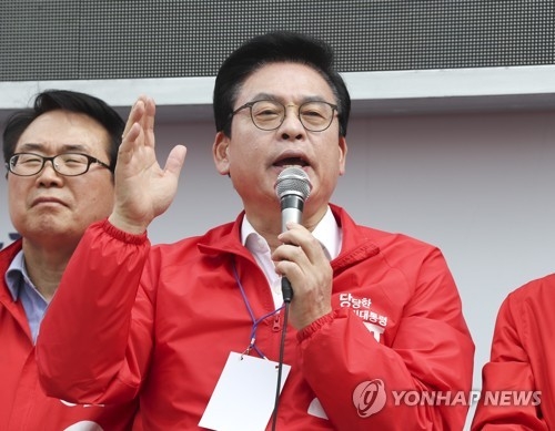 정우택 "세월호 인양지연 사실이면 文사퇴해야"…檢고발·국조도 - 1