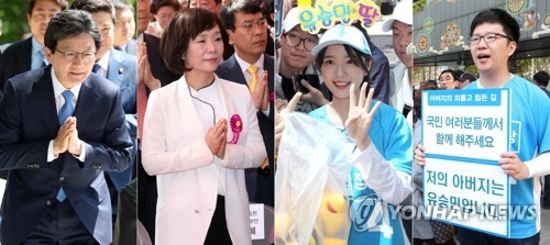'창당 100일' 맞은 바른정당…탈당사태 '전화위복'될까(종합) - 3