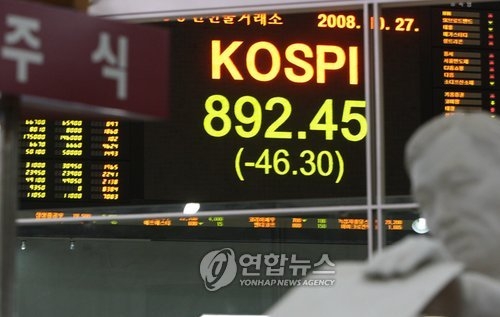 2008년 글로벌 금융위기 당시 800대로 폭락한 코스피