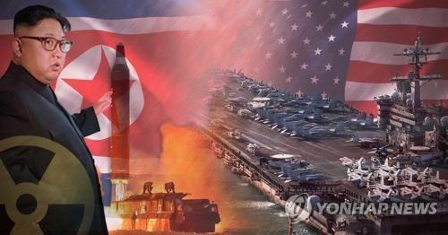 中환구시보 "北핵개발, 북·중 상호원조조약 취지 위배" - 1