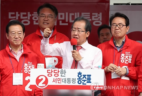 홍준표 "친박·바른정당 탈당파 용서하자…SBS사장 목잘라야"(종합2보) - 1