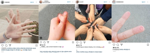 인증샷은 기본 로또응모도 인기…사전투표 열기 온라인도 후끈 - 1