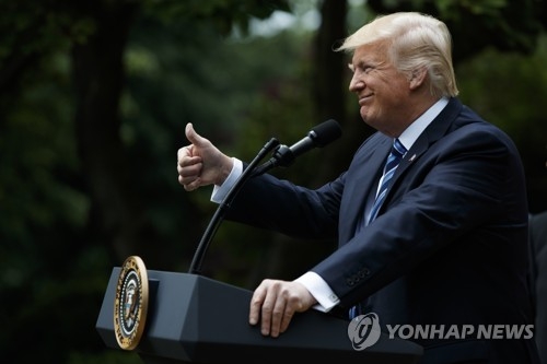 도널드 트럼프 미국 대통령