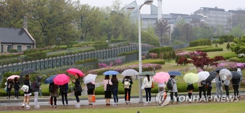 어린이날 덥고 밤에는 비…미세먼지 일시적 '나쁨' - 1