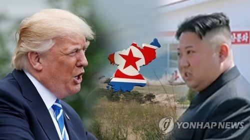 트럼프와 김정은(CG)