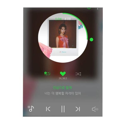 AOA 유나 인스타그램 캡처