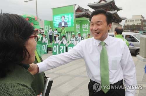 손학규 "文·洪은 과거수구세력…안철수만 미래 건설할 수 있다" - 1