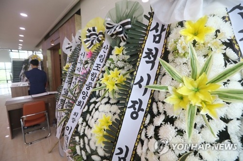 헬기 정비사 빈소 모습.