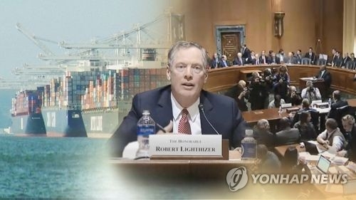 로버트 라이시저 USTR 대표 내정자