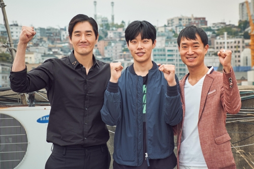 유지태(맨 왼쪽), 류준열, 조우진